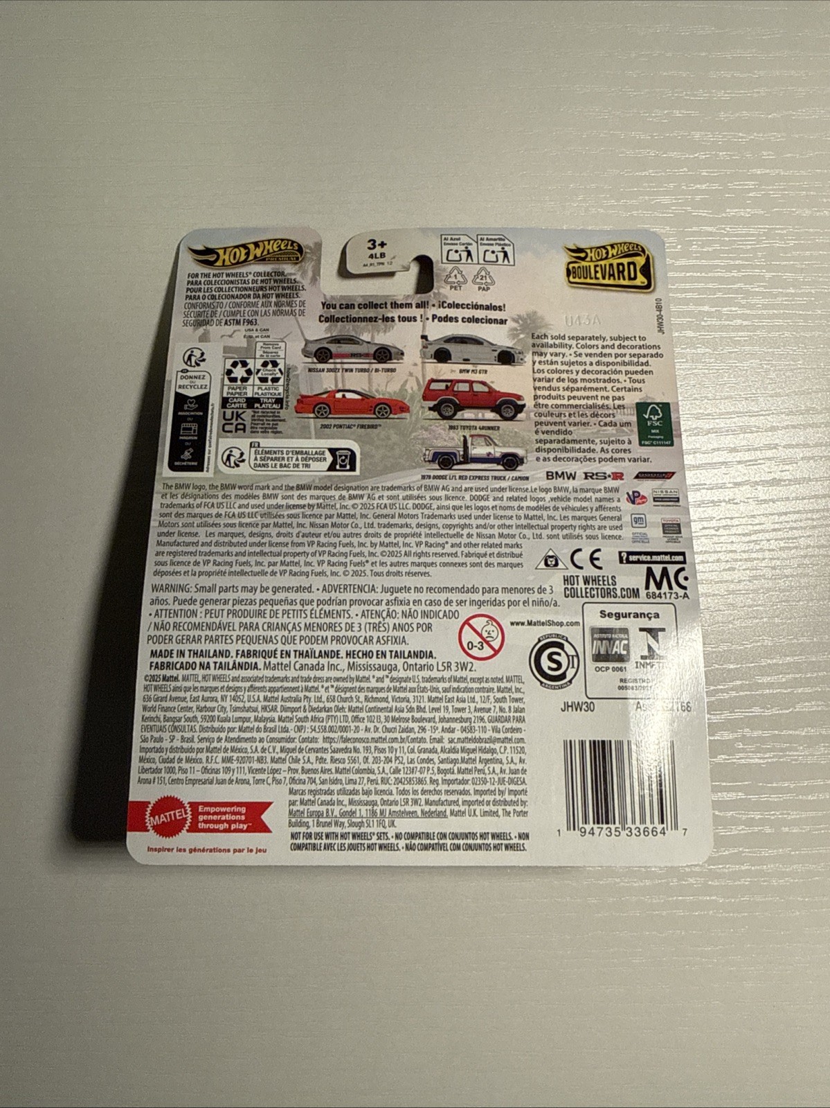 2026 Hot Wheels Premium Boulevard BMW M3 GTR # 142