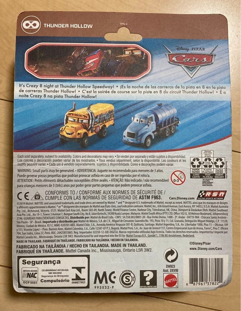 Cars Mattel MR DRIPPY•SRDRIPPY Age14+