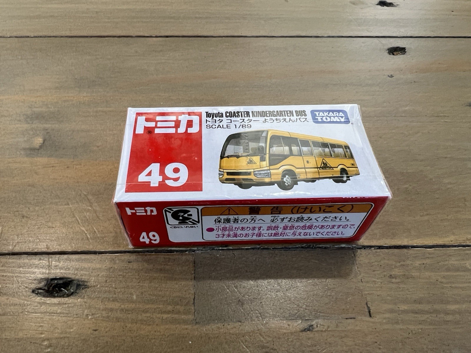 TOMICA #49 TOYOTA COASTER KINDERGARTEN