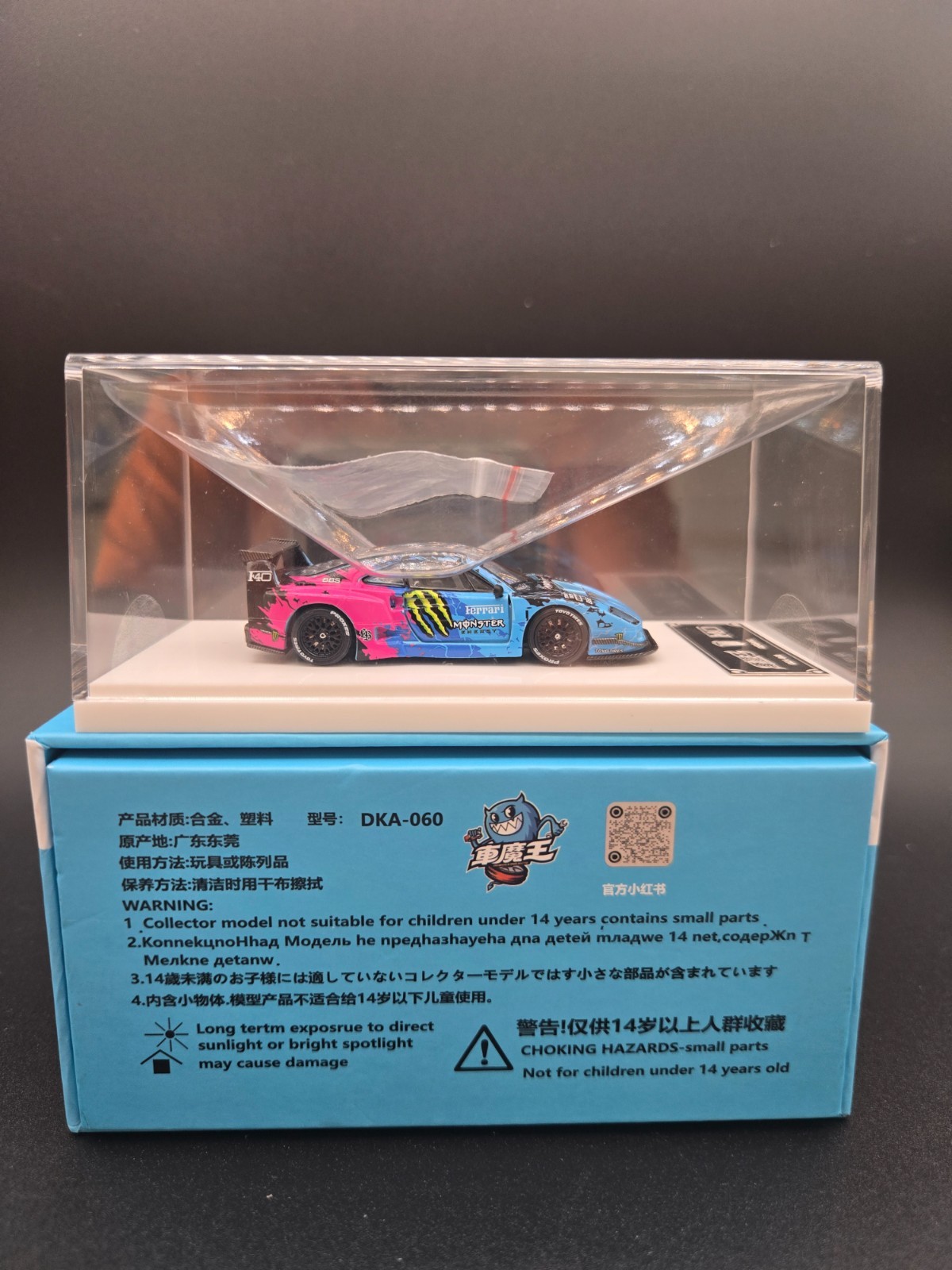 Demon Kong Auto – Ferrari F40 – Monster Energy Edition Touring Car