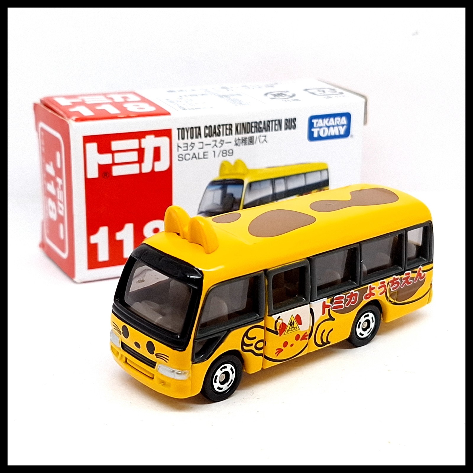 TOMICA 118 TOYOTA COASTER KINDERGARTEN CAT BUS 1/89 TOMY DIECAST 2011 (B)