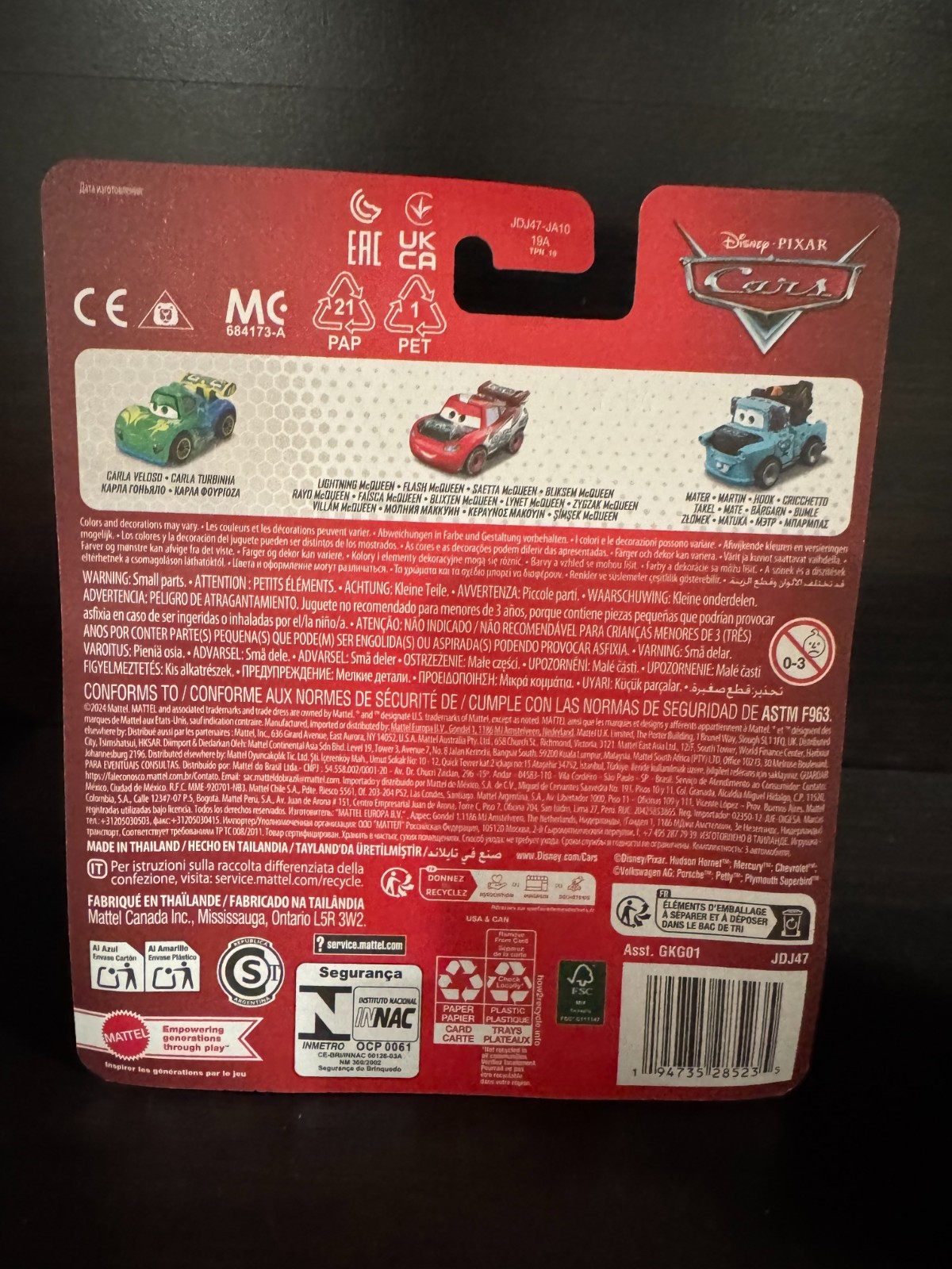 Disney Pixar Cars Mini Racers 3 Pack NEW Sealed Lightning Mater DJ Snot Rod Shu