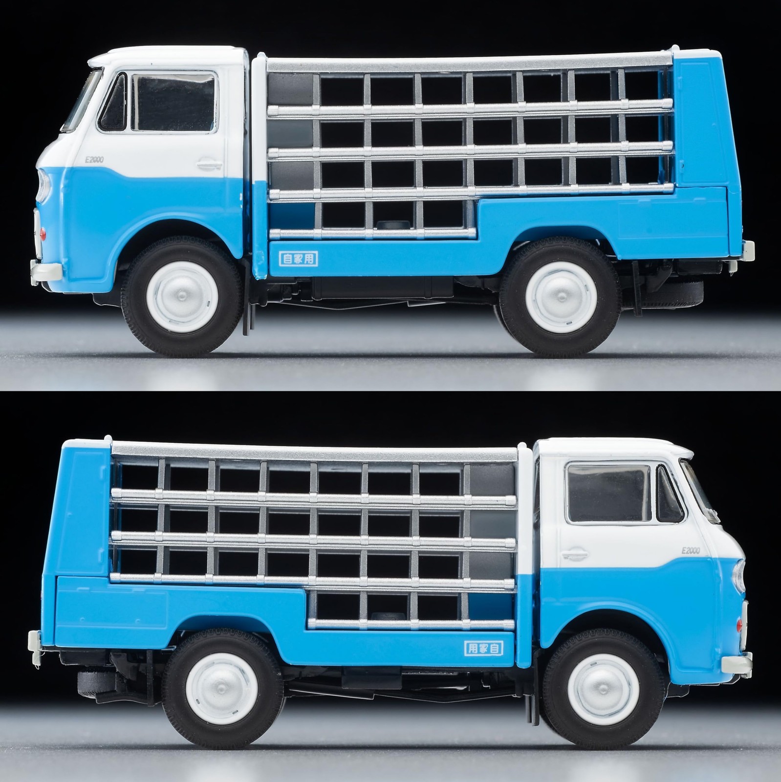 Tomica Limited Vintage LV-210a Mazda E2000 Bottle Car White/Light Blue