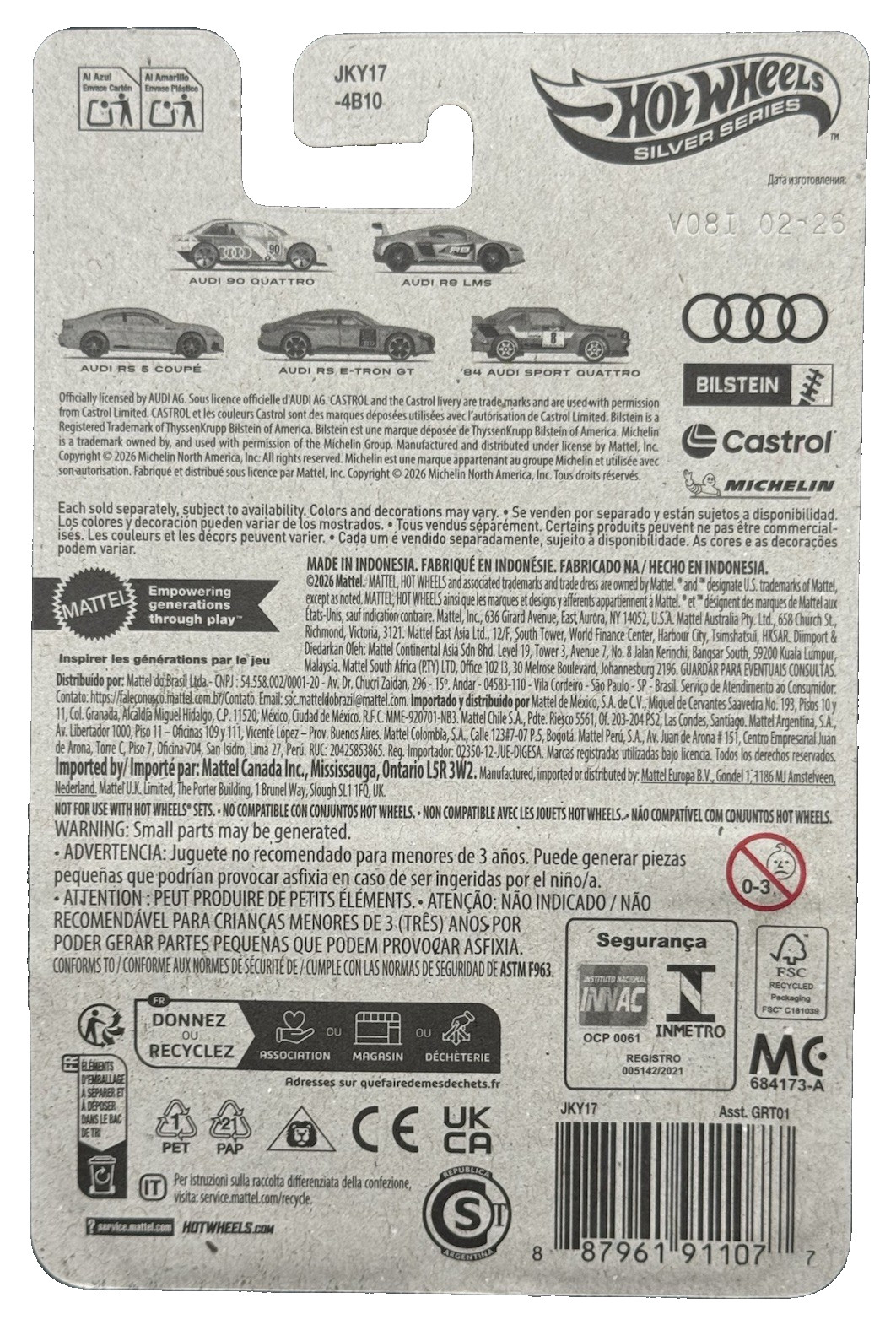 Hot Wheels Silver Series 2026 Audi Series 3/5 Orange Audi RS 5 Coupe