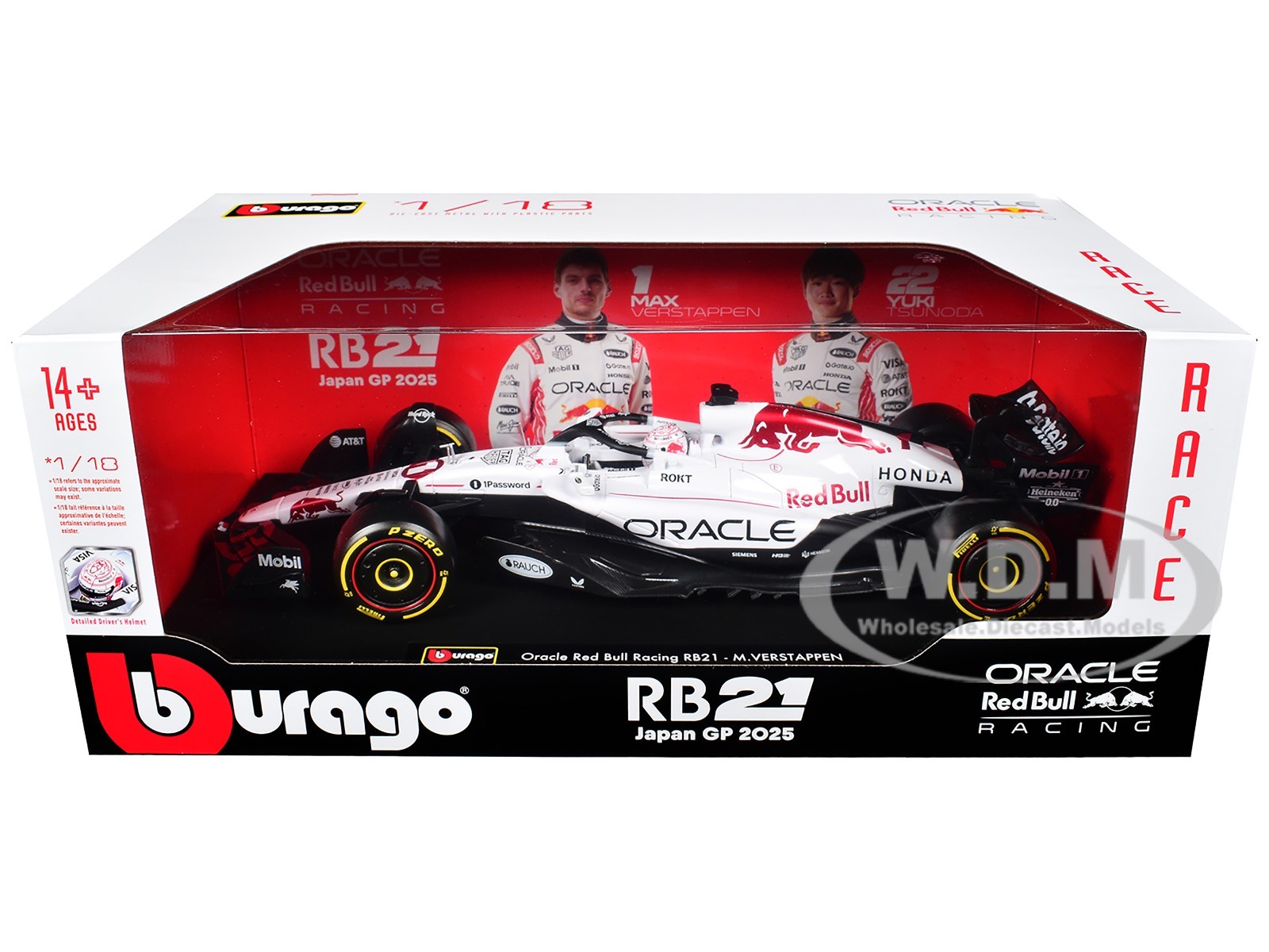 RED BULL RB21 #1 VERSTAPPEN WINNER F1 JAPAN GP (2025) 1/18 BY BBURAGO 18005 MV