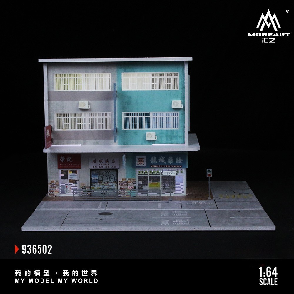 Diorama 1/64 Die-Cast Car Garage Model City LED Street Buildings Scene Gifts US