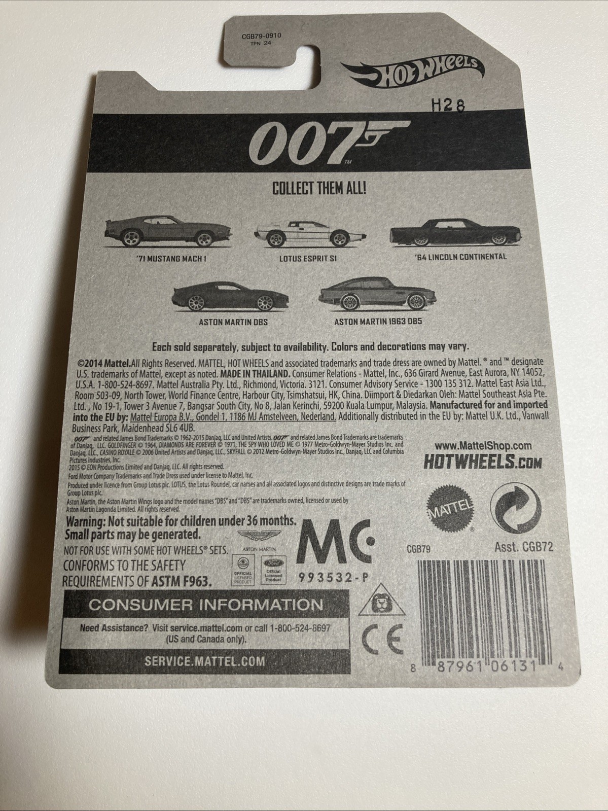 HOT WHEELS 2015 JAMES BOND 007 SERIES ASTON MARTIN 1963 DB5 SKYFALL MOVIE