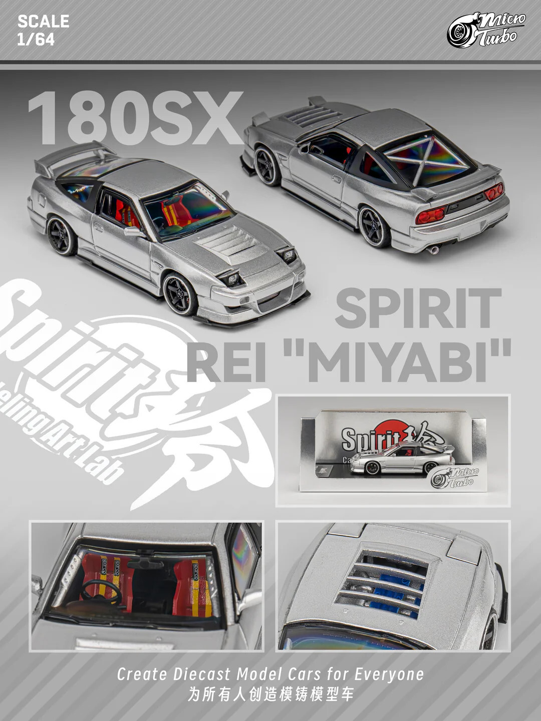 1/64 Metal NISSAN 180SX w/ Pop Up/Interior/Engine Model Car -IRIDESCENCE-