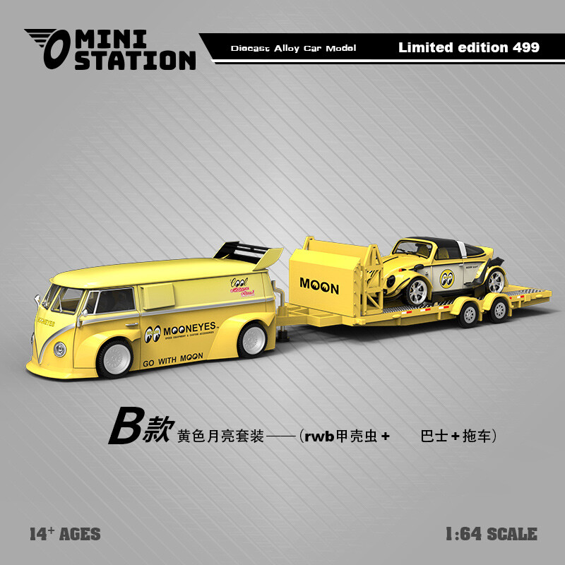 Mini Station 1:64 Mooneyes Targa/T1/trailer/Repair worker Model Car