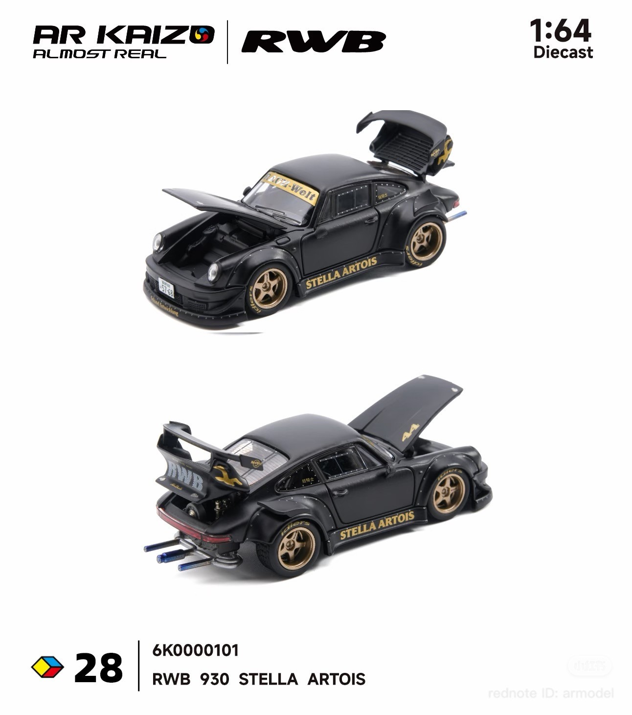 Almost Real AR Kaizo “Stella Artois” Porsche-RWB 930 911 1:64 Car 6K0000101