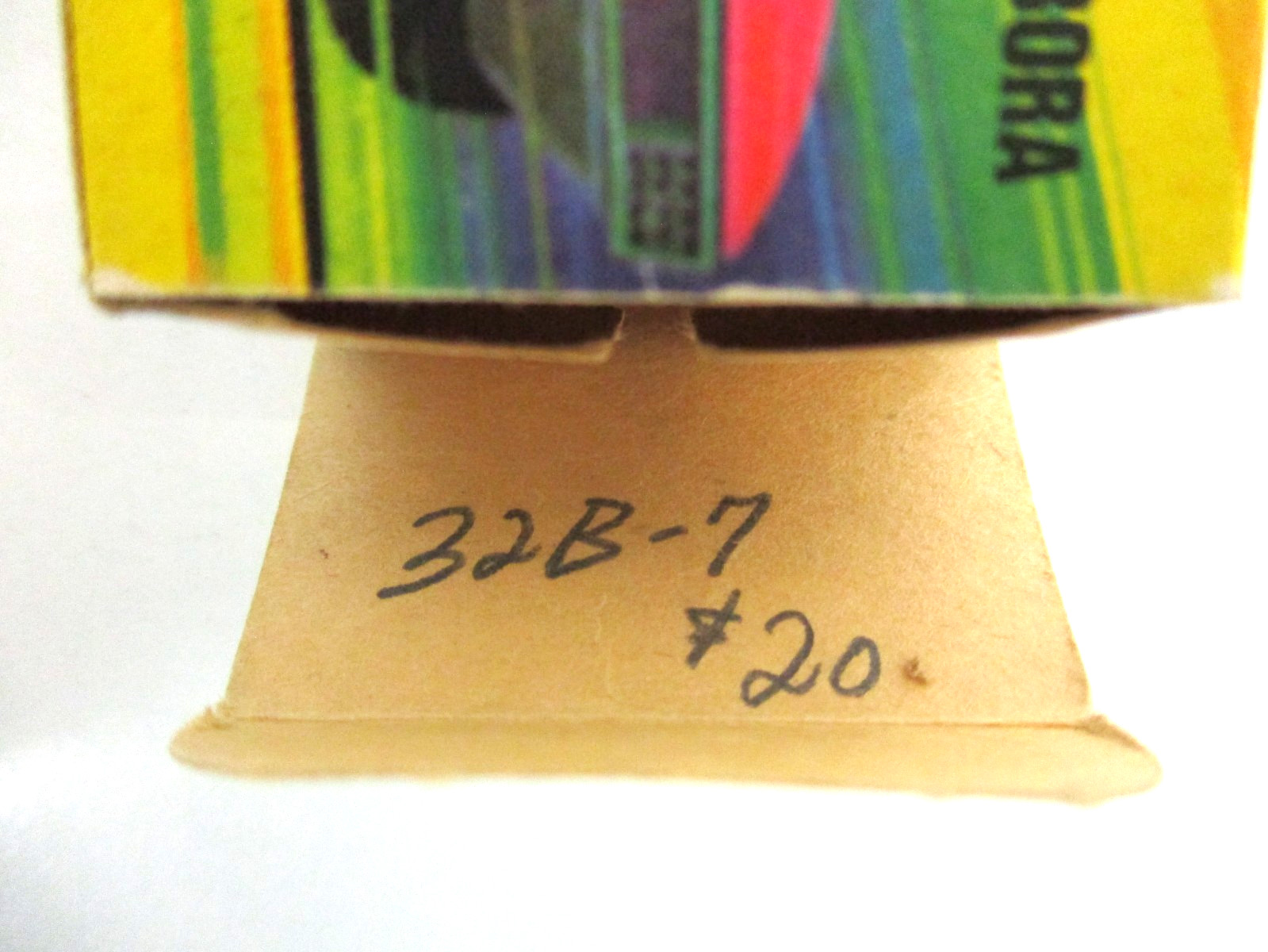 LESNEY MATCHBOX SUPERFAST #32 – MASERATI BORA – BOX