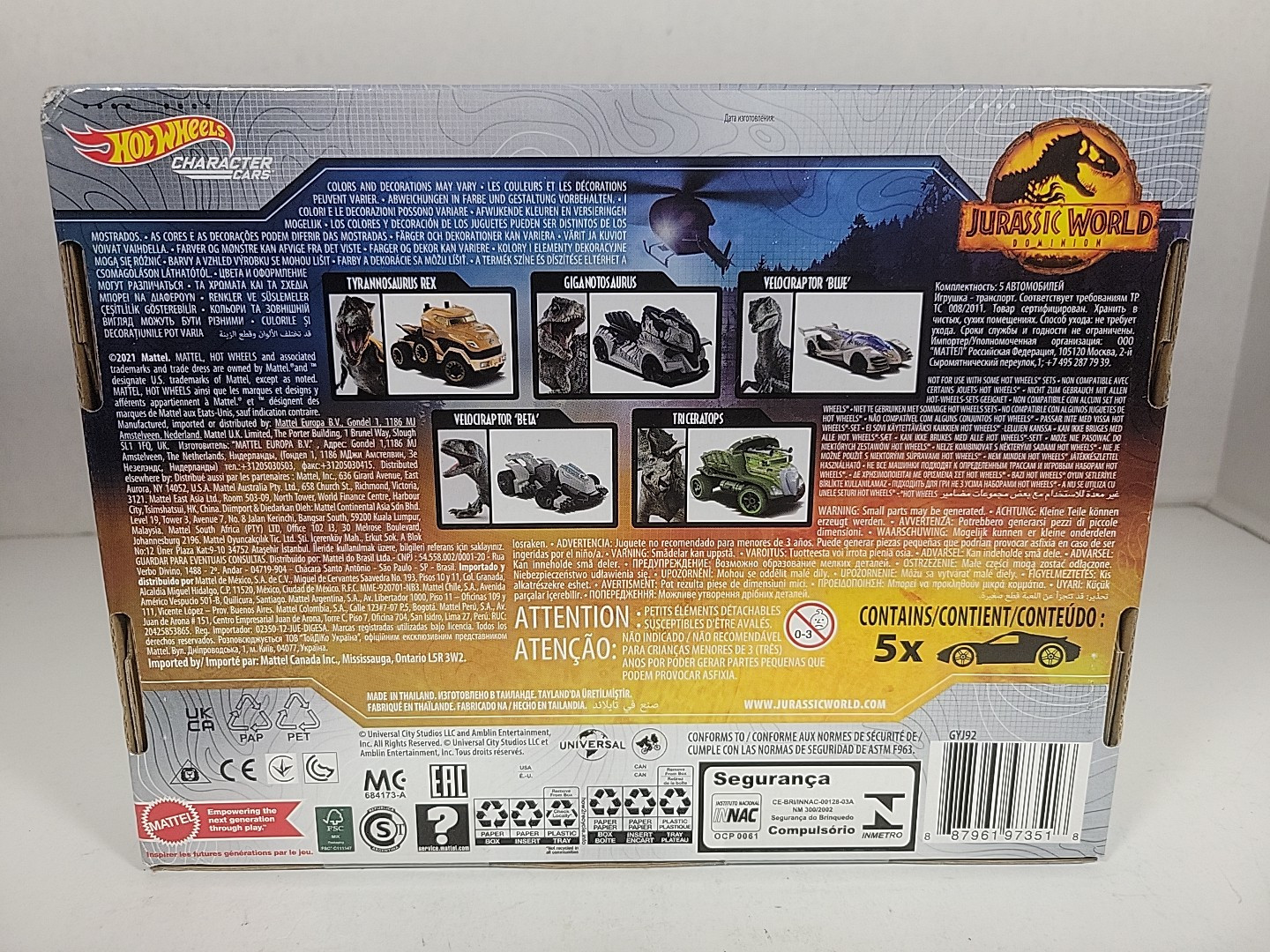 Hot Wheels Jurassic Park Dominion Character Cars 5 Pack Includes blue – NEW