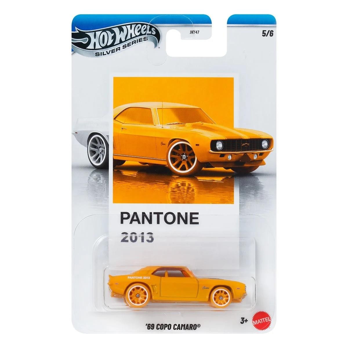 Hot Wheels Silver Series Pantone Sunset Race Special Edition JKY47
