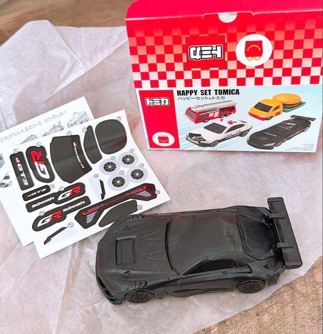 Takara Tomy Tomica Toyota GR GT3 McDonald Happy Meal Toy 2 Set Japan