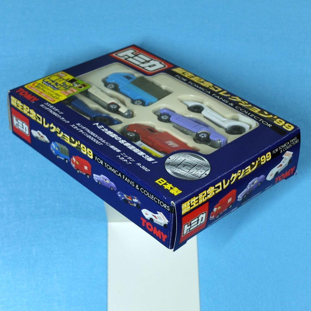 Tomica Birth Anniversary Collection ’99 3rd Reprints Out-of-Print