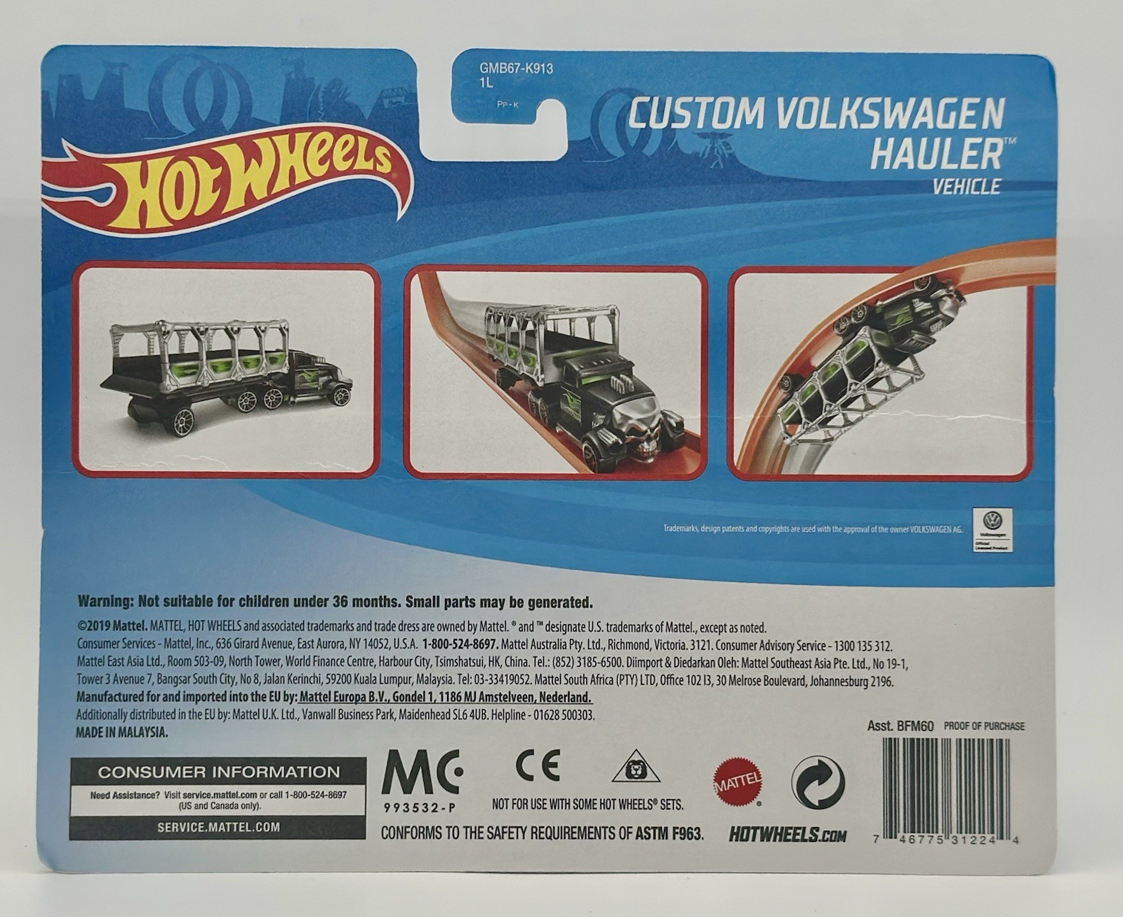 Hot Wheels Track Stars Custom Volkswagen Hauler 1:64 Diecast Red Black Sealed