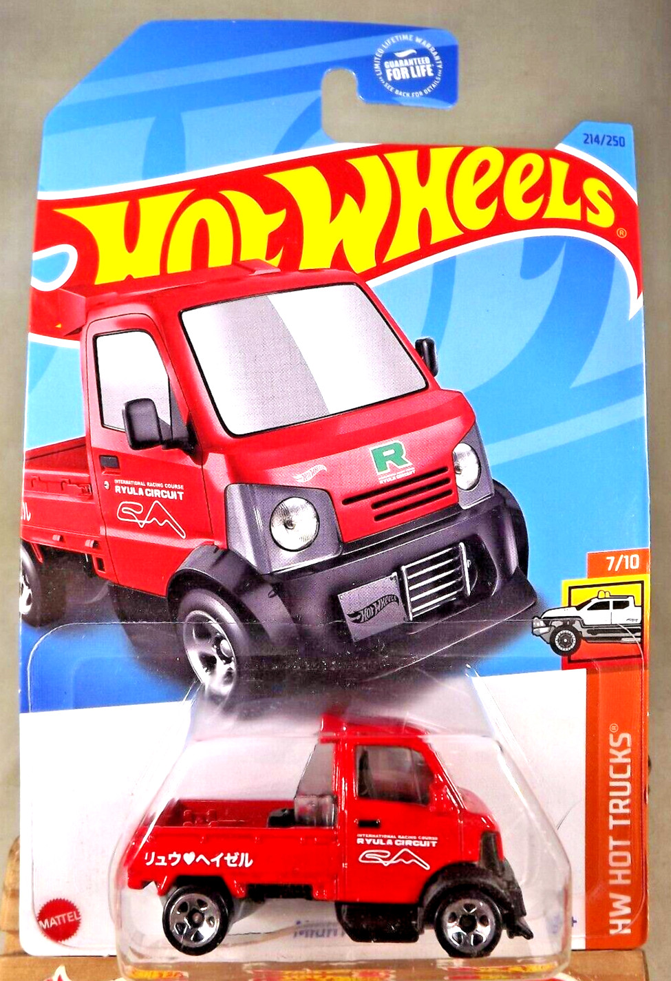 2023 Hot Wheels #214 HW Hot Trucks 7/10 MIGHTY K Red w/Chrome 5 Spoke Wheels