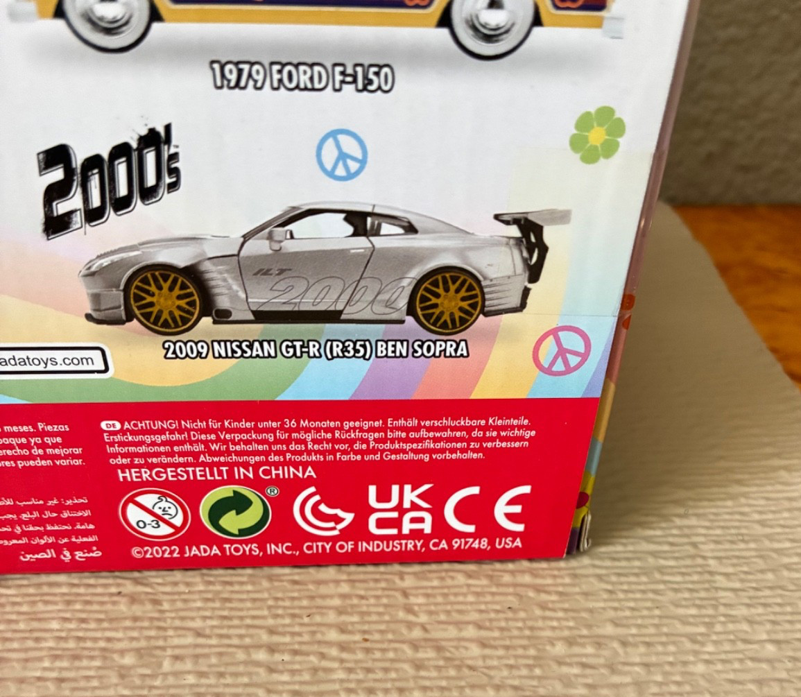 Jada Toys 1/24 Scale Die-Cast Model 1969 Dodge Charger Daytona