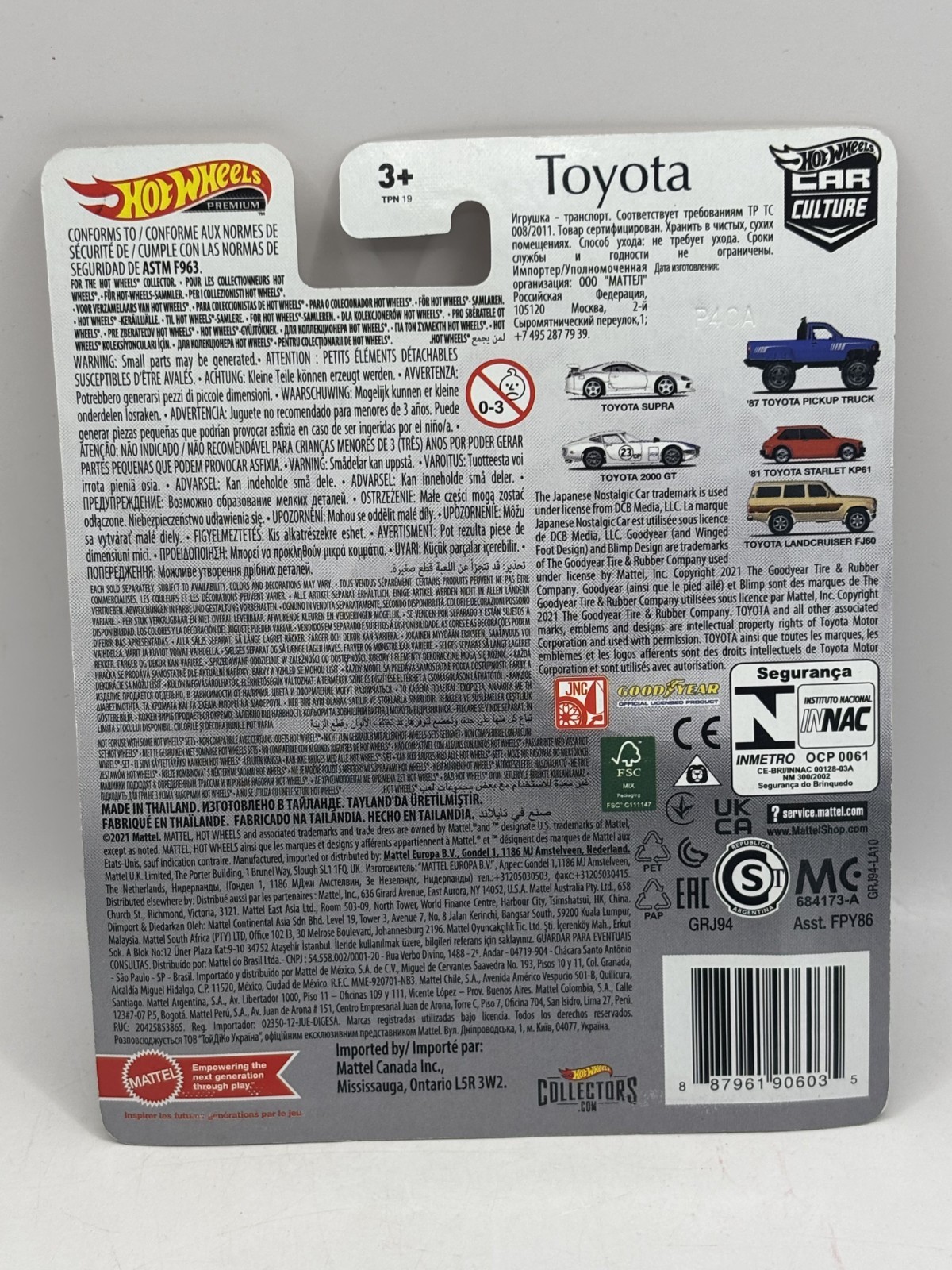New Mattel Hot Wheels Toyota Landcruiser FJ60 FPY86-957H 1/64 Diecast