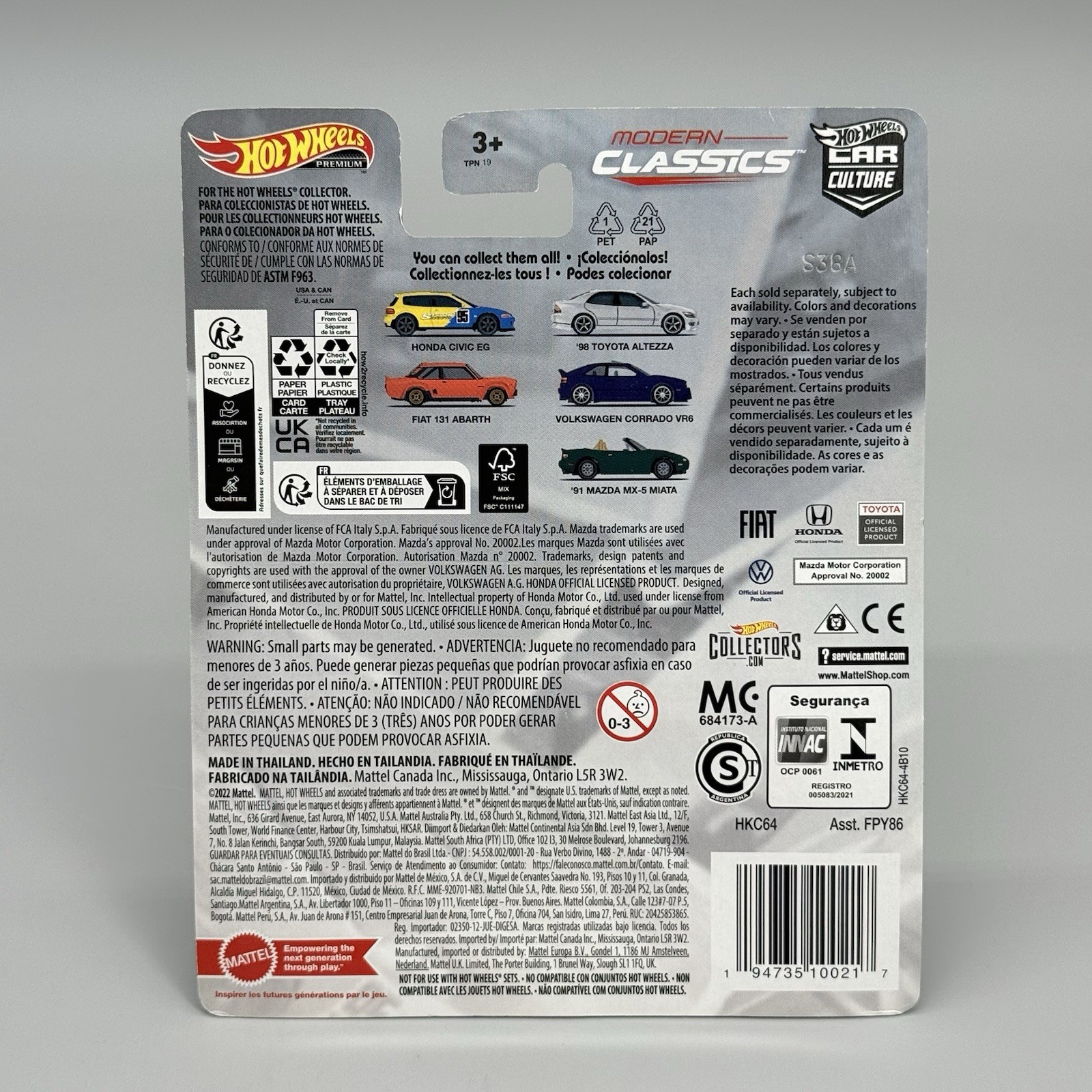 Hot Wheels Premium Car Culture Modern Classics Fiat 131 Abarth #3/5 Diecast 1/64