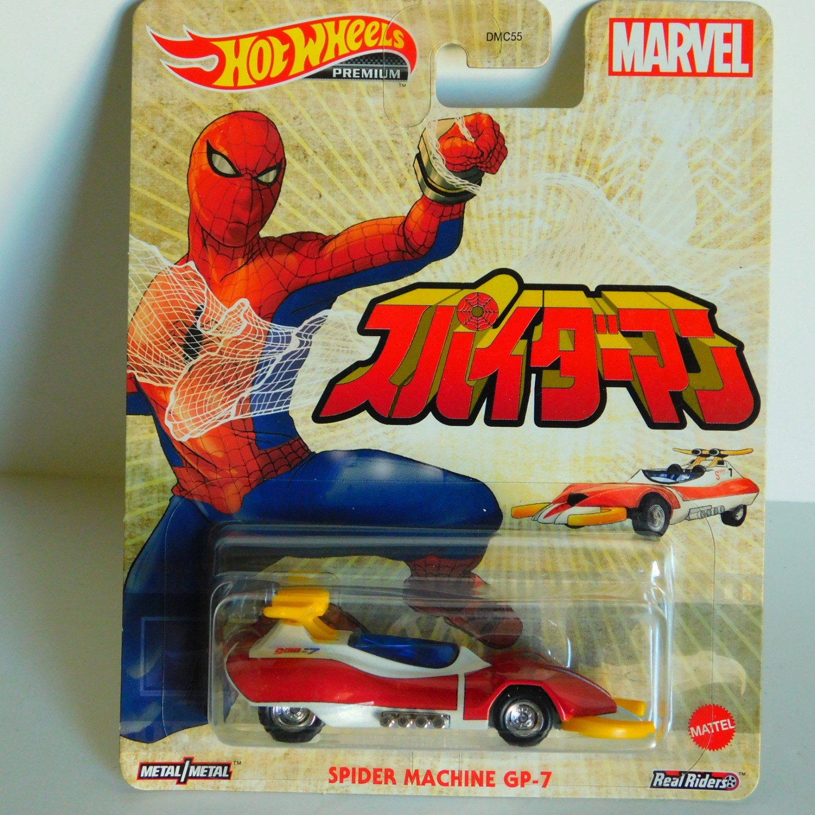 hot wheels TV series Spider machine GP-7 vehicle real rider