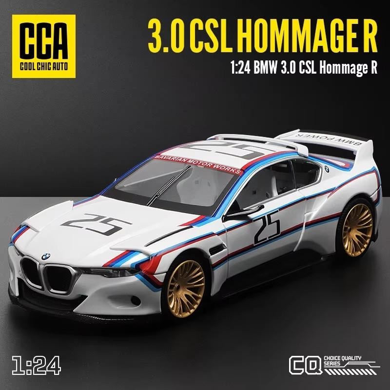 1:24 BMW 3.0 CSL Racing Car Alloy Model Diecast with Sound Light Kids Gift NEW