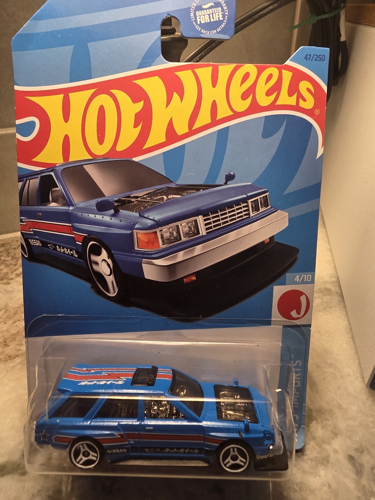 Hot Wheels 1:64 Nissan Skyline Wagon Diecast Car Blue Japanese 1982 Unopened
