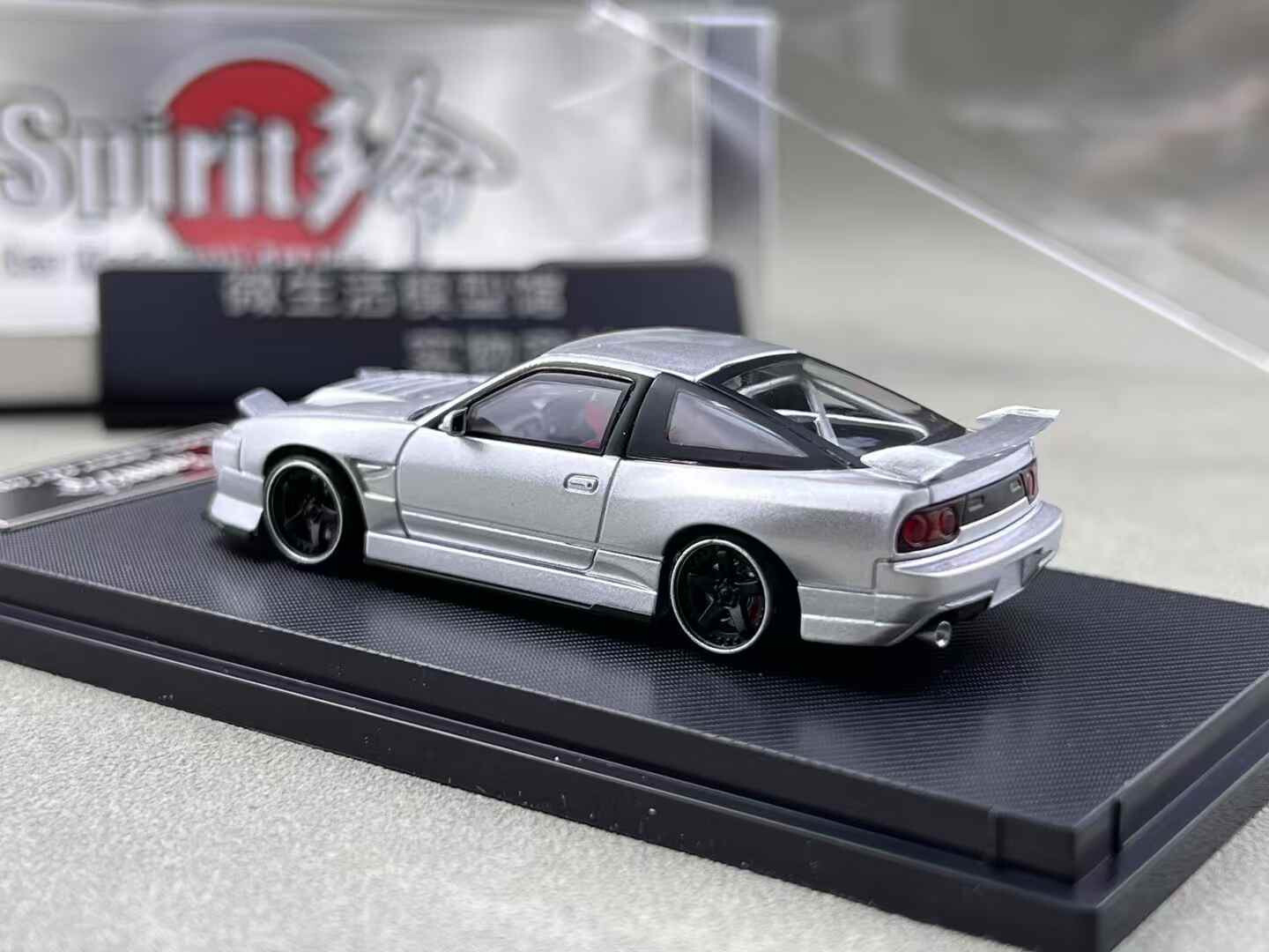 1/64 Metal NISSAN 180SX w/ Pop Up/Interior/Engine Model Car -IRIDESCENCE-