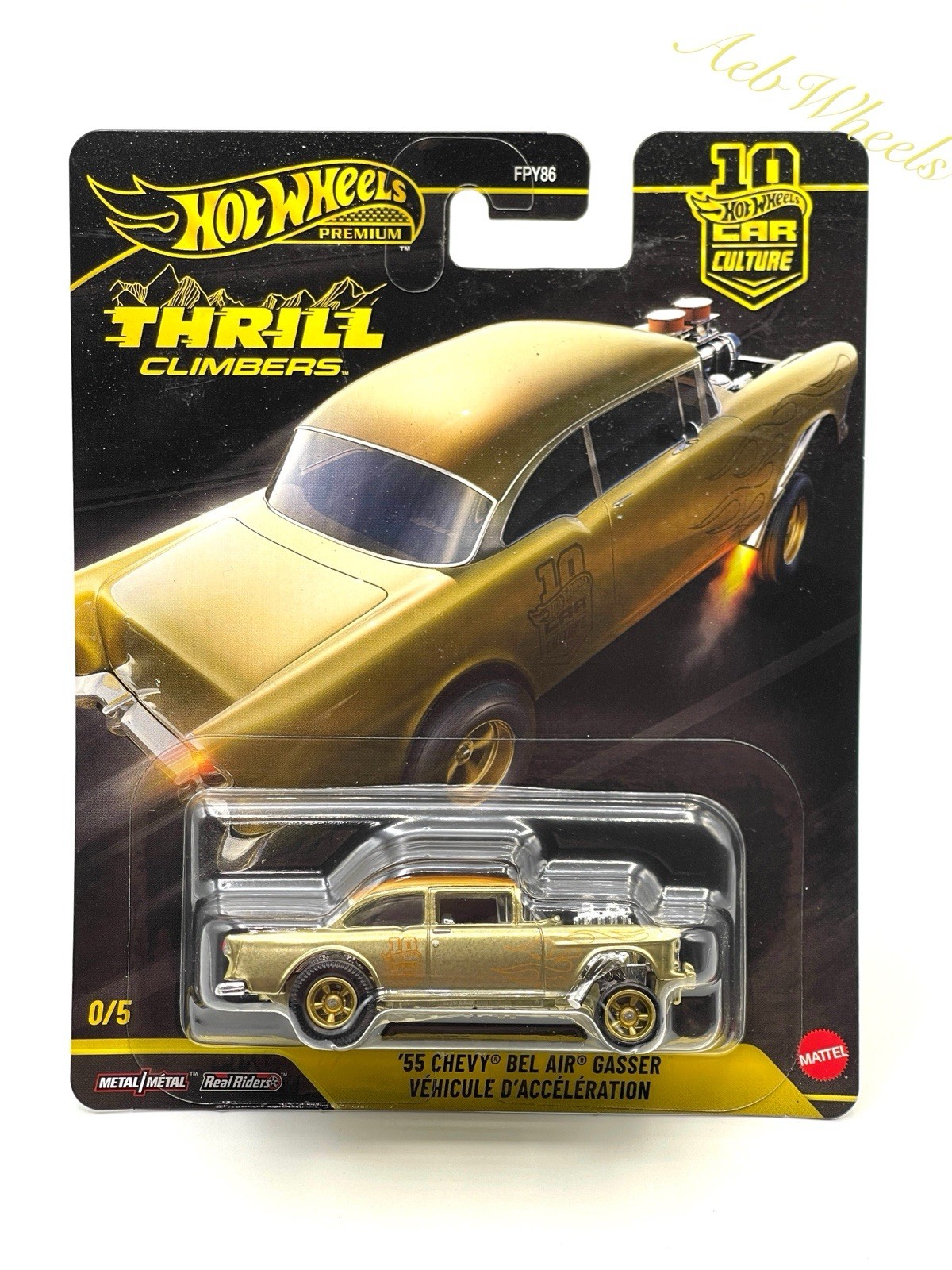 Hot Wheels Car Culture Thrill Climbers ’55 Chevy Bel Air Gasser GOLD Chase