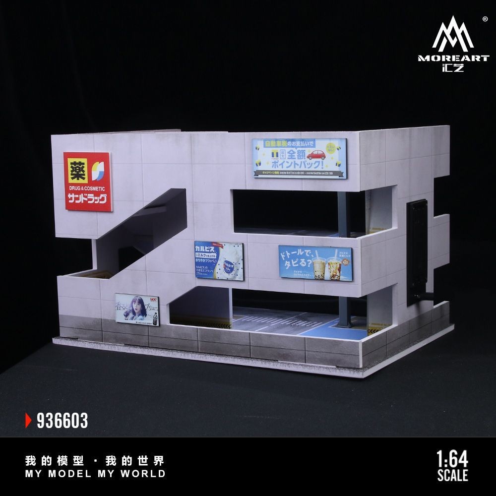 Diorama 1:64 Diorama Multi-Layer Garage LED Lighting Model Car Display Case