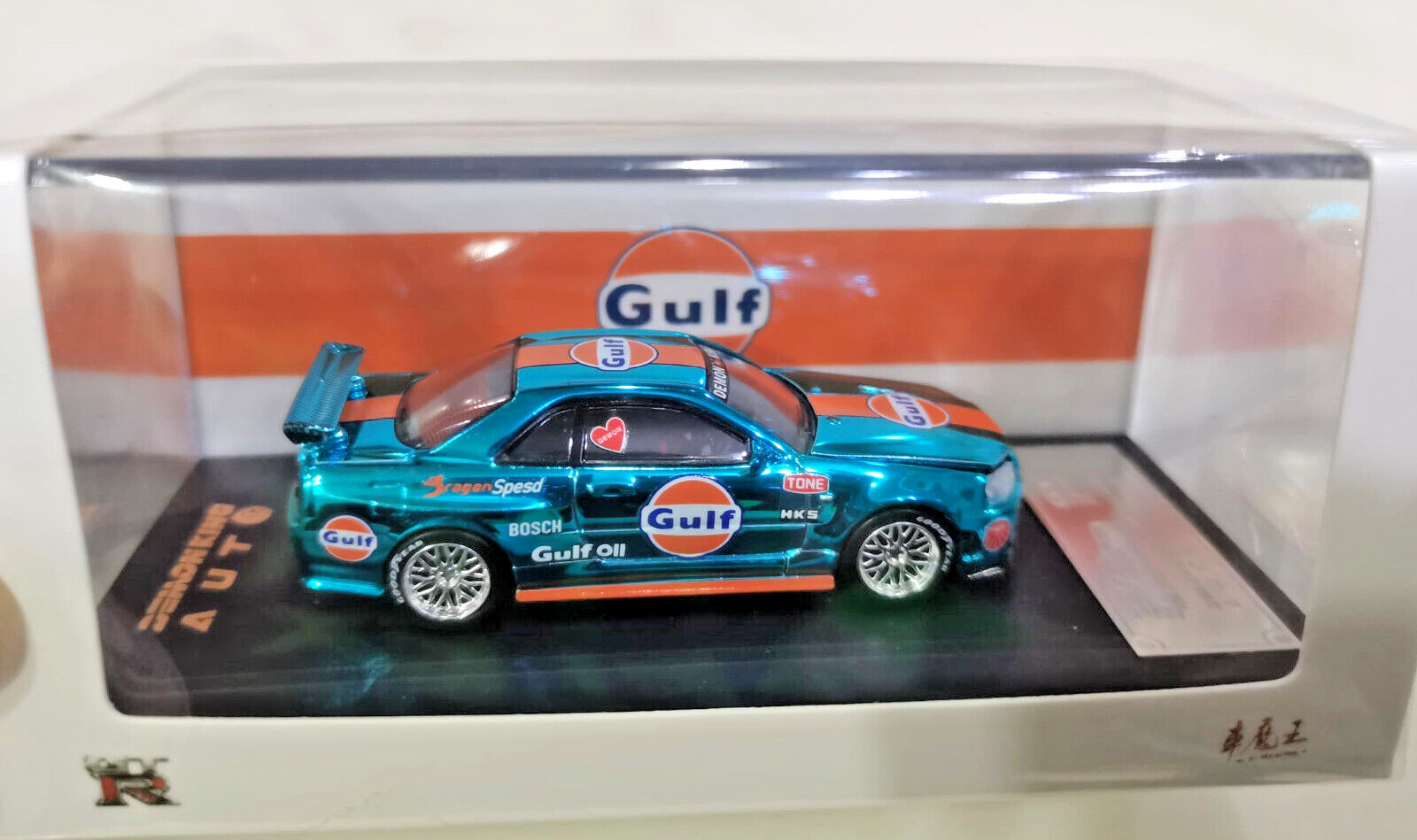 Demon King Auto Nissan GT-R R34 Gulf Chrome Blue 1/64 Diecast Model 2024 NIB
