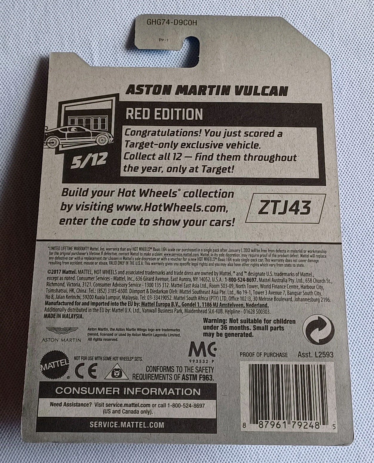 2020 HOT WHEELS *ASTON MARTIN VULCAN* *TARGET EXCLUSIVE* *RED EDITION* VERY RARE