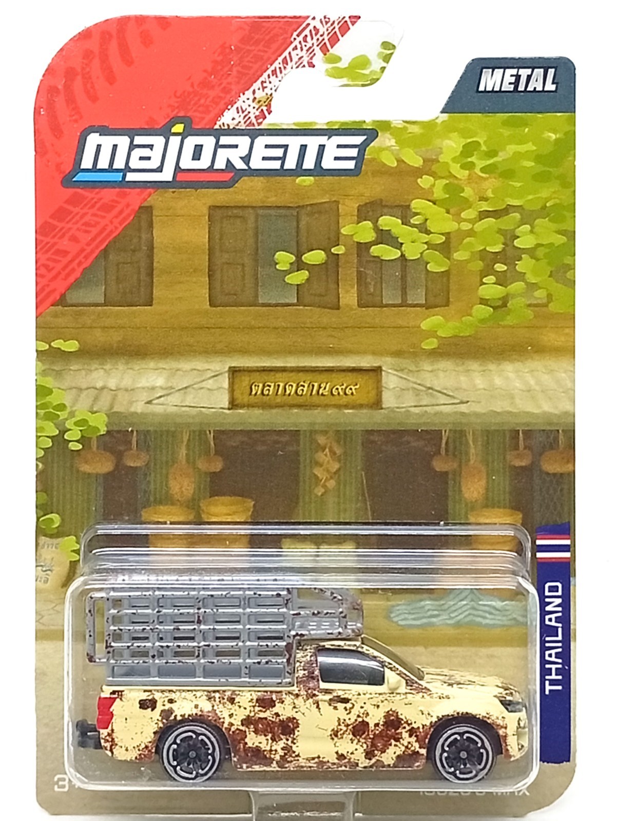 Majorette Isuzu Dmax Spark Thailand Market Rusty Beige 1:61 (3″) in Package