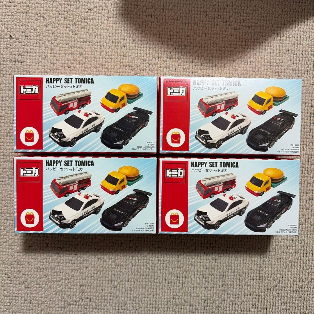 McDonald’s Happy Meal set TOMICA complete GR GT3 Toyota H46 set of 4 complete FS