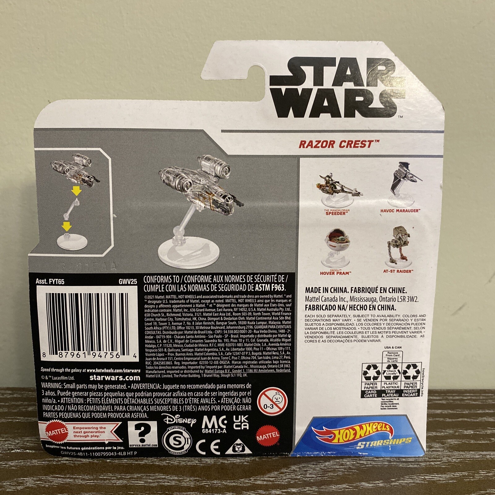 Hot Wheels Star Wars Starships Mandalorian Razor Crest