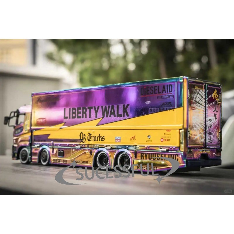 GCD 1/64 Chameleon Chrome LB-TRUCKS Fuso Super Great Transporter