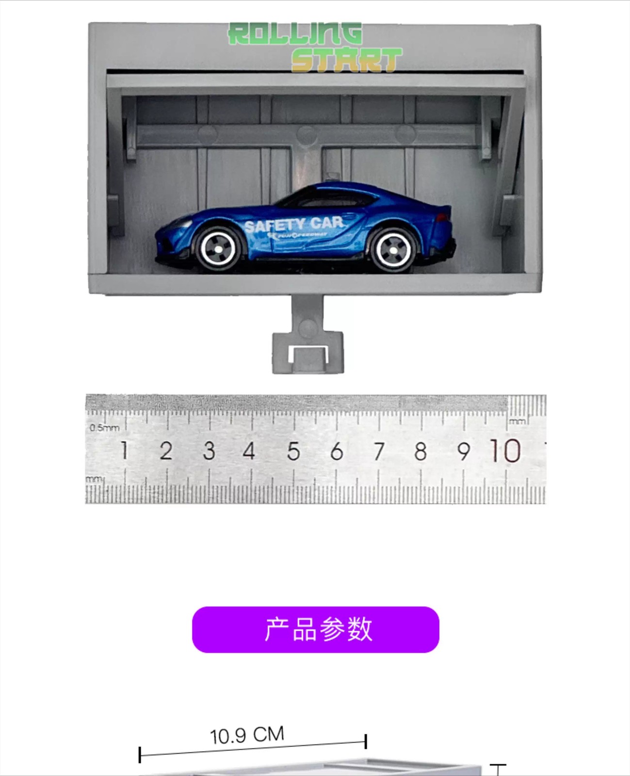 1:64 Diorama Induction Light Garage Model Key Holder Car Key Rack Display Model