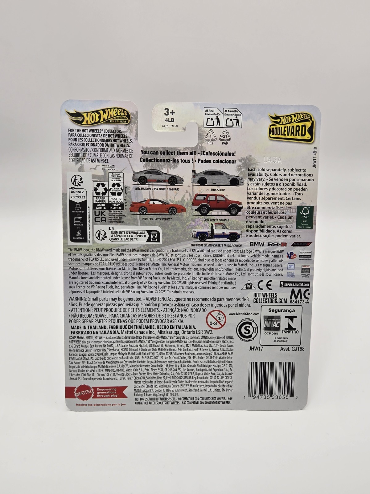 Hot Wheels Premium 2002 Pontiac Firebird – Boulevard Series #143