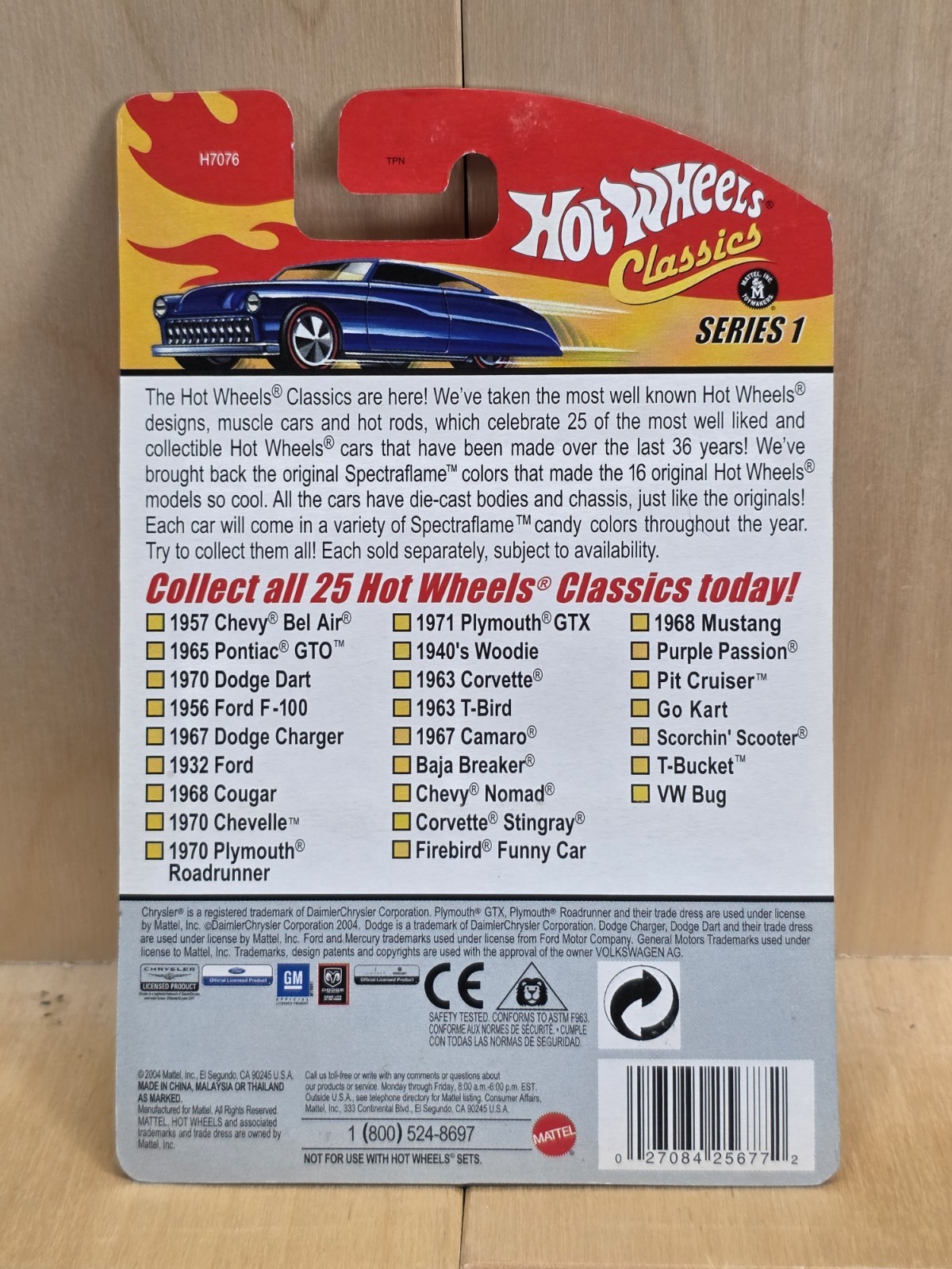 Hot Wheels Classics 1940’s Woodie – Complete Color Variation Set
