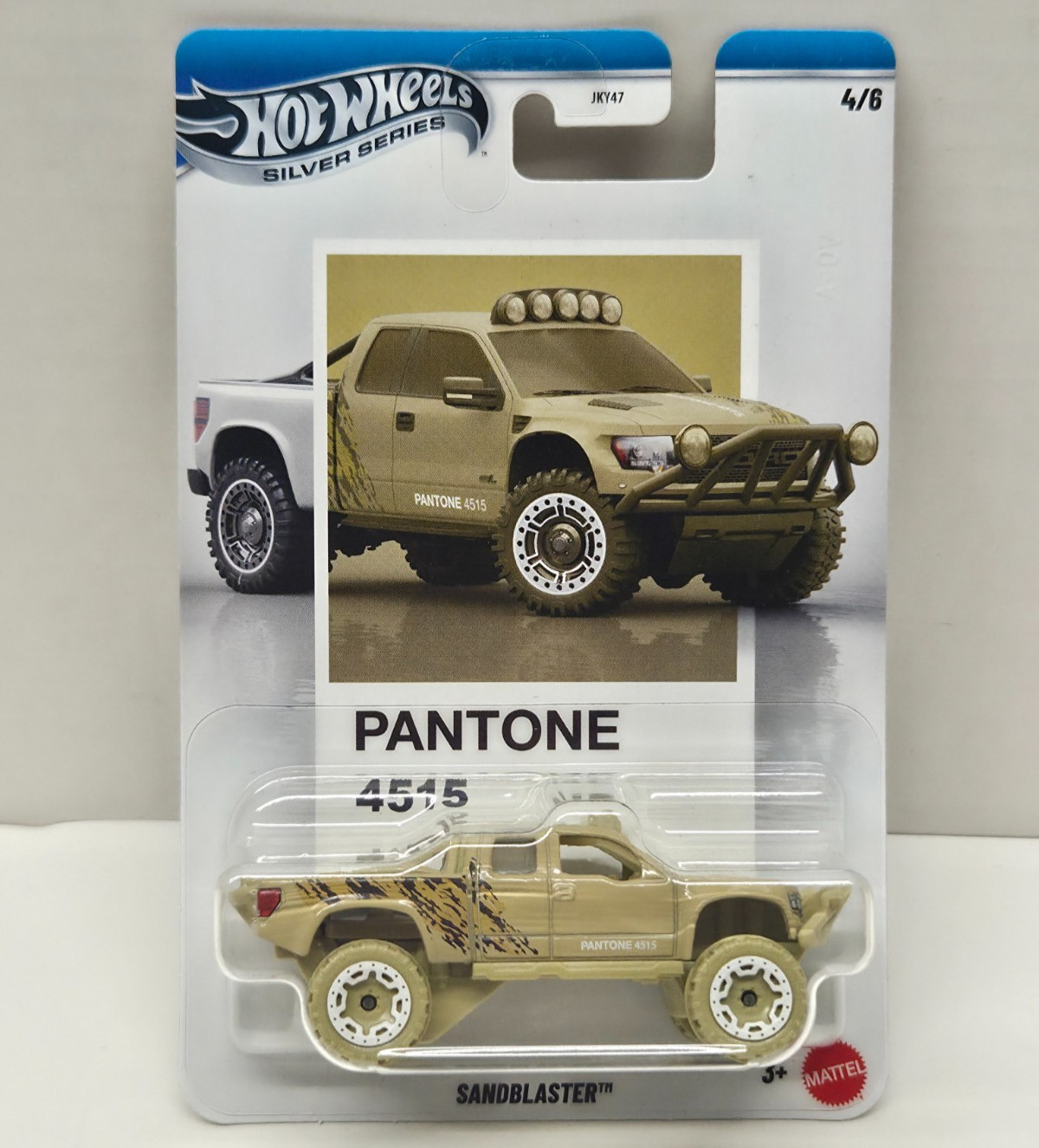 SANDBLASTER – Pantone 4515 – Mattel 2026 Hot Wheels Silver Series #4/6 IN STOCK