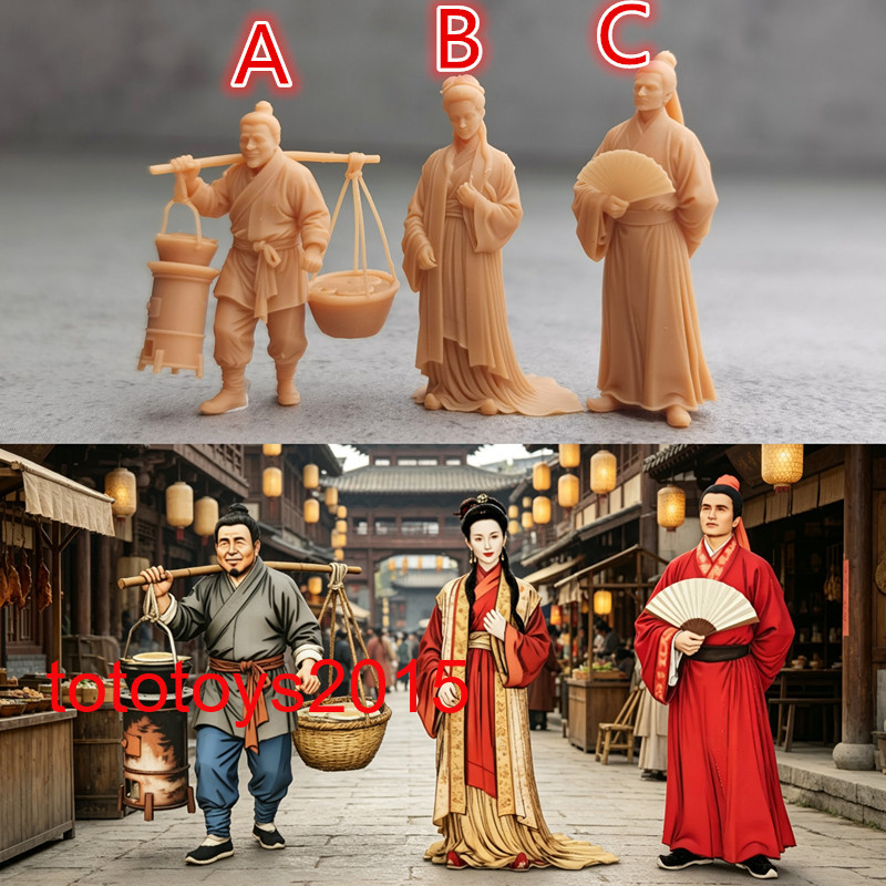 1/72 1/87 1/64 1/43 Ancient men and women Scene Minatures Figures Doll Model Toy