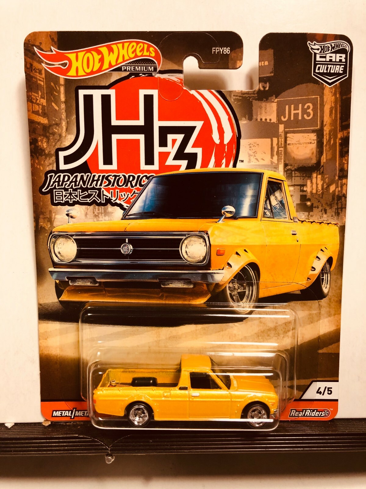 1/64 HOT WHEELS JAPAN HISTORICS 1975 DATSUN SUNNY TRUCK B120 YELLOW 4/5