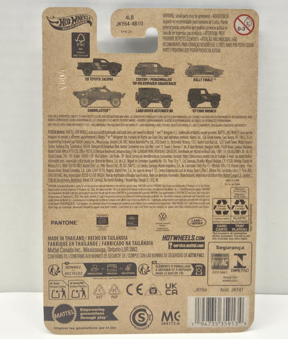 SANDBLASTER – Pantone 4515 – Mattel 2026 Hot Wheels Silver Series #4/6 IN STOCK