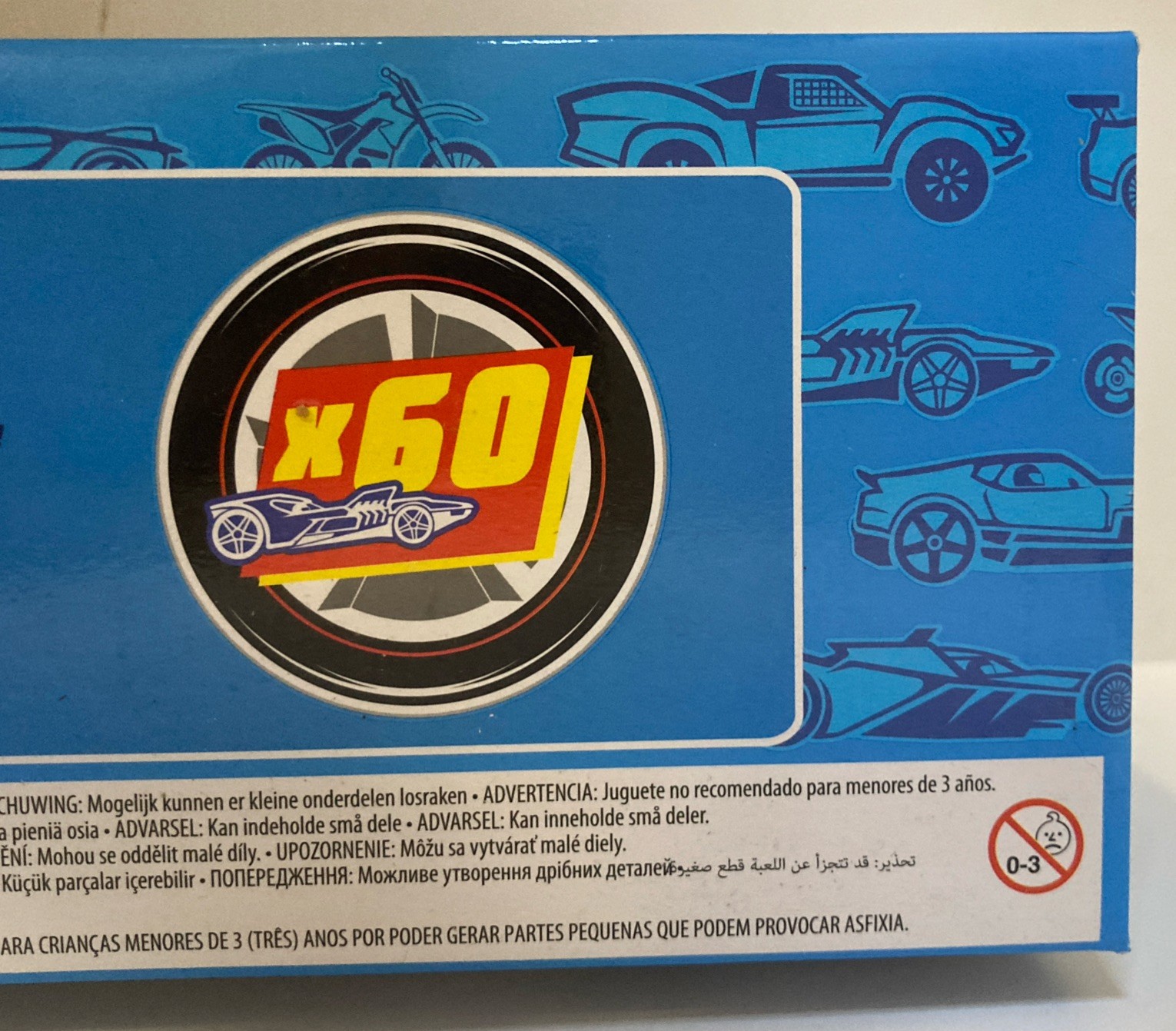 NIB 2022 Hot Wheels 60 Car Pack Gift Box Set *HTF Short Cards* ~SAME DAY SHIP