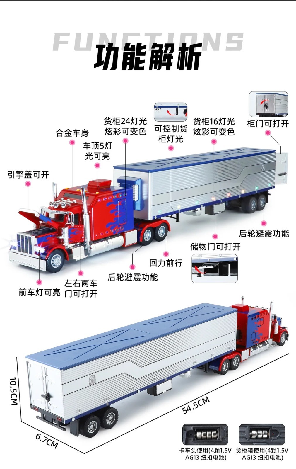 1:24 Diecast Vehicle for Peterbilt Heavy Truck 389 Model Truck Toy Sound Light
