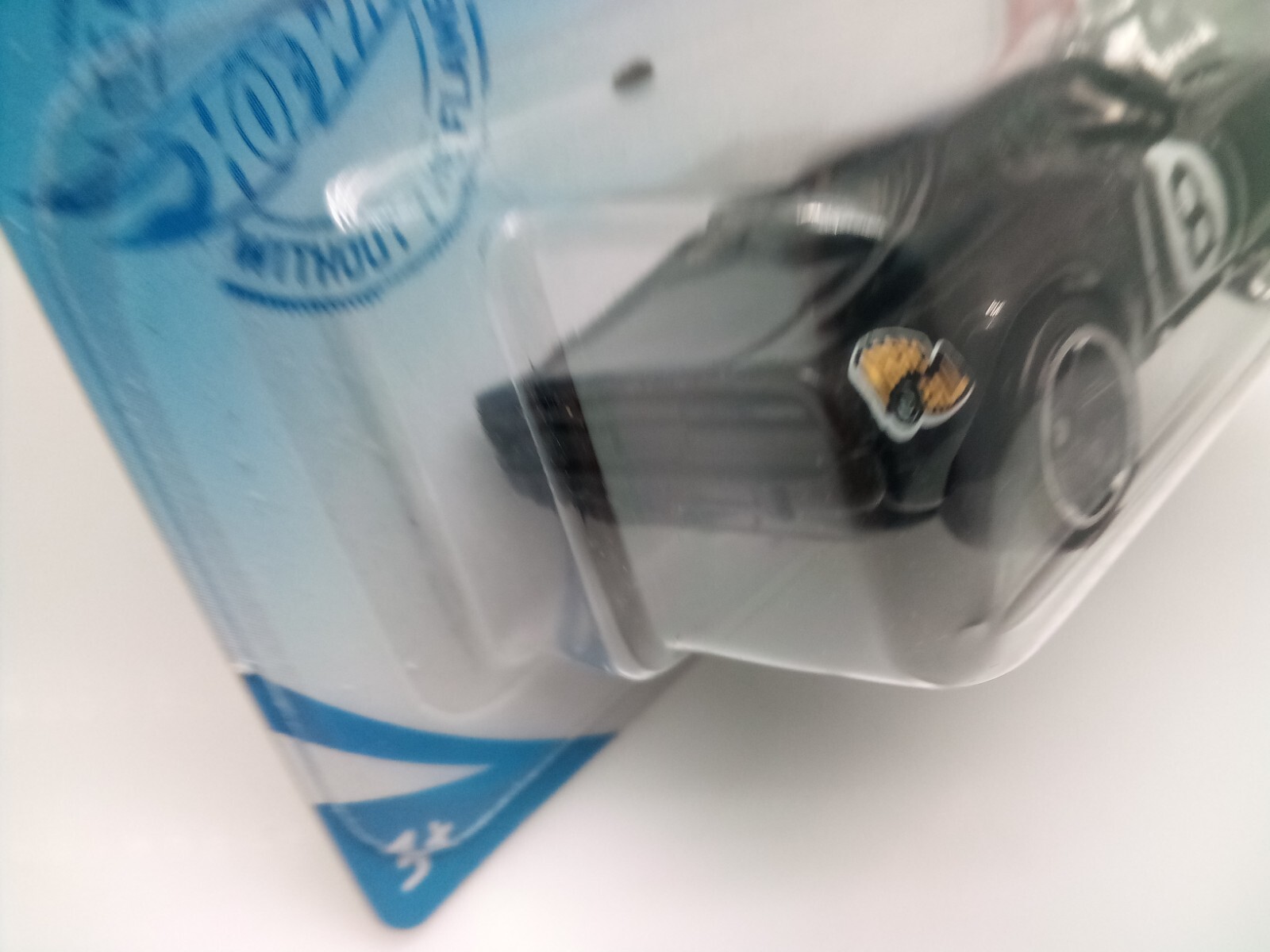 Hot Wheels Mainline / Rodger Dodger – Magic 8 Ball – As I See It Yes – Model x1