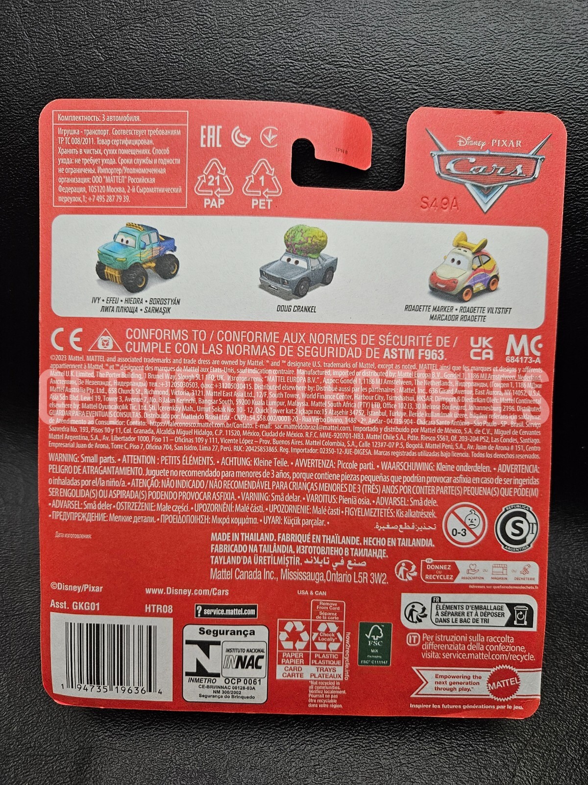 DISNEY PIXAR CARS MINI RACERS IVY DOUG CRANKEL ROADETTE 3 PACK FREE SHIP $15+