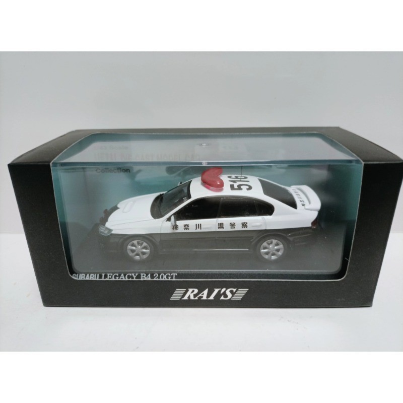 Rai’s 1:43 Subaru Legacy B4 2.0GT 2007 Police Limited Edition Collectible Car