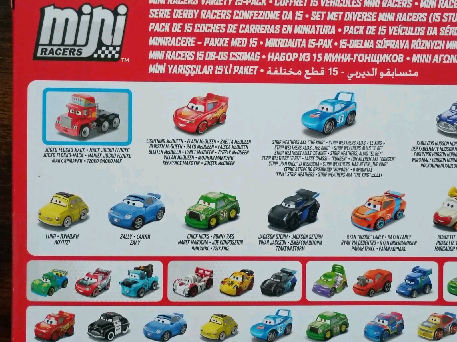 15-PK CARS Mini 1.5″ Racers Mattel Pixar Disney Lightning Sally Mater Jocko Mack