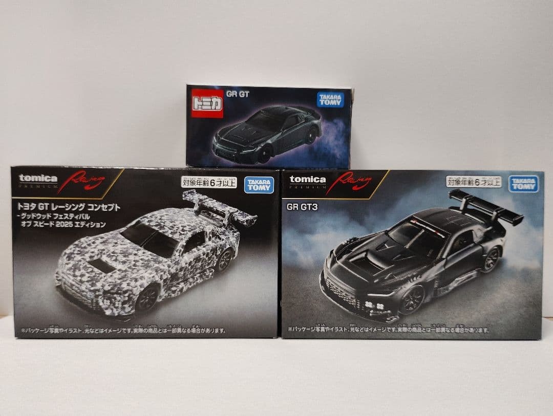 Tomica TOYOTA GAZOO Racing GRGT / GR GT3 / Racing Concept 3-Car Die-Cast Set New